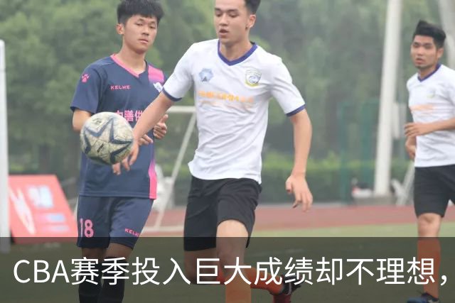 CBA赛季投入巨大成绩却不理想，杜锋还能不能继续执教广东队？